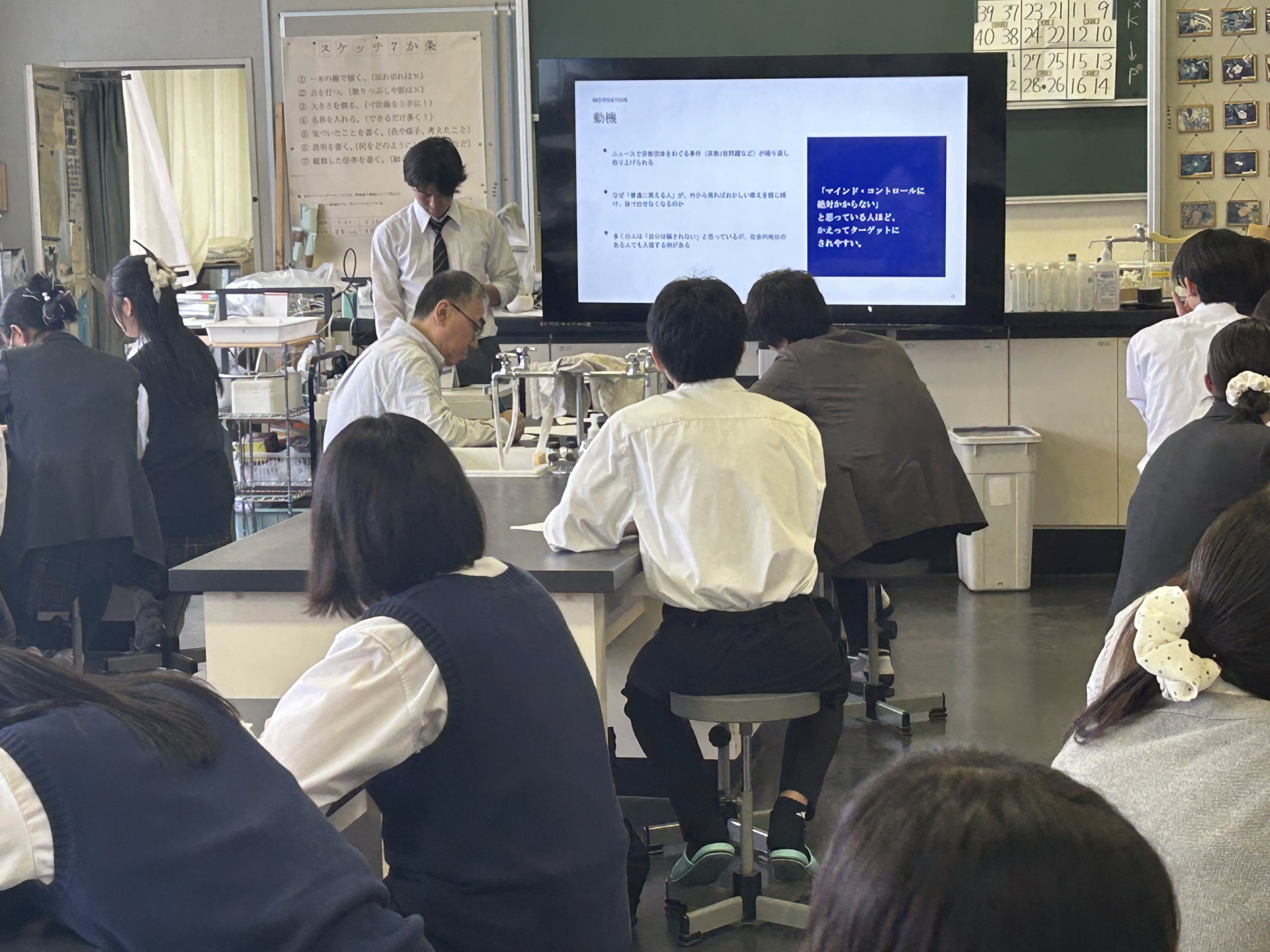 画像 -20260930-042554-5d1eacdd_6648